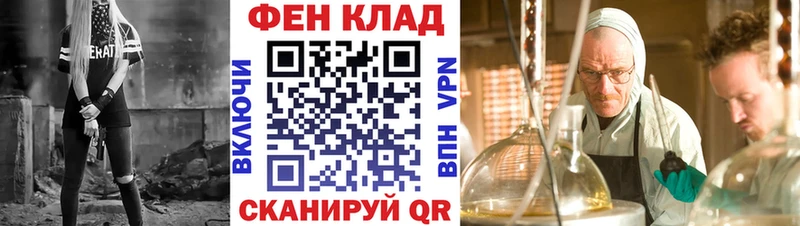 АМФЕТАМИН Premium  Верхняя Пышма 