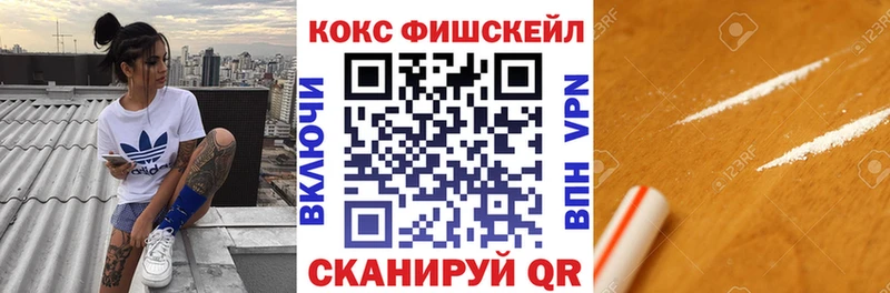 Кокаин 99% Верхняя Пышма