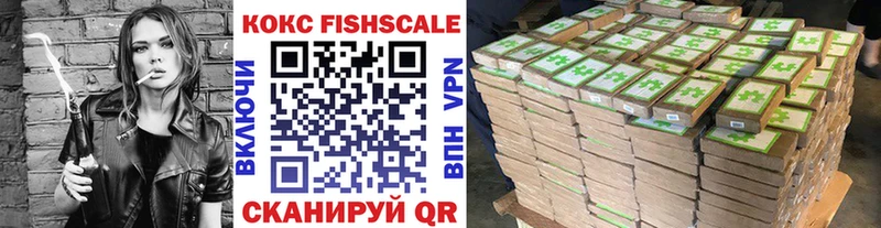 это Telegram  купить   Верхняя Пышма  Кокаин Колумбийский 