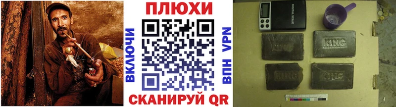 ссылка на мегу ССЫЛКА  Верхняя Пышма  Гашиш Изолятор 