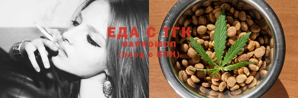 mix Белокуриха