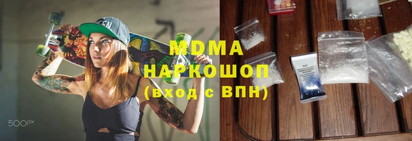 mix Белокуриха