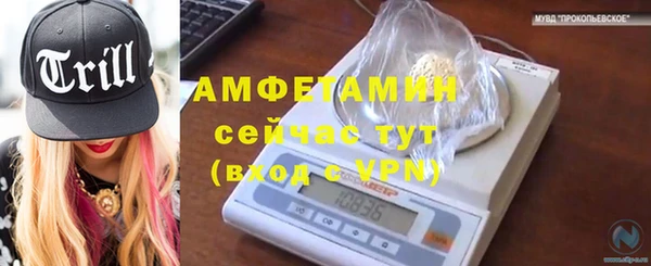 jwh Белоозёрский