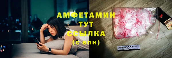 mix Белокуриха
