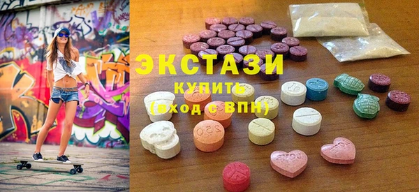 jwh Белоозёрский