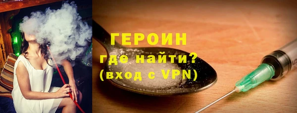 jwh Белоозёрский