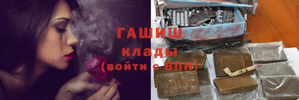 jwh Белоозёрский