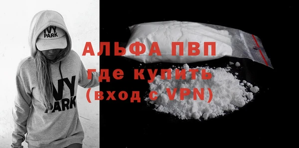 mix Белокуриха