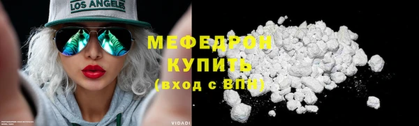 jwh Белоозёрский
