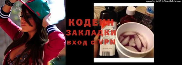 mix Белокуриха