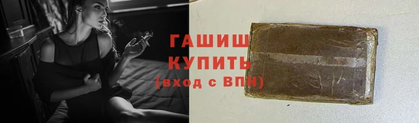 mix Белокуриха
