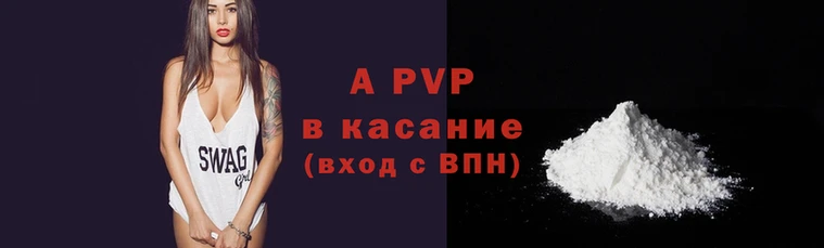 jwh Белоозёрский