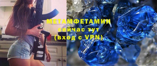 mix Белокуриха