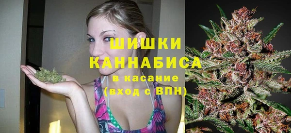 гидра Беломорск