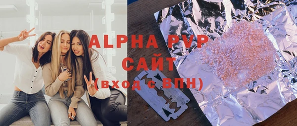jwh Белоозёрский