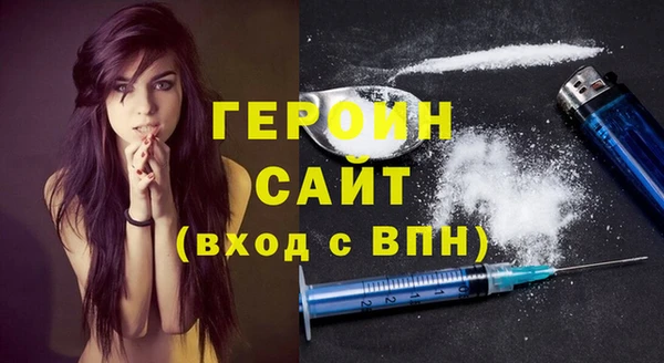 jwh Белоозёрский