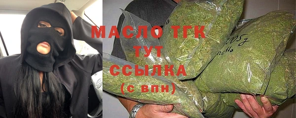 гидра Беломорск