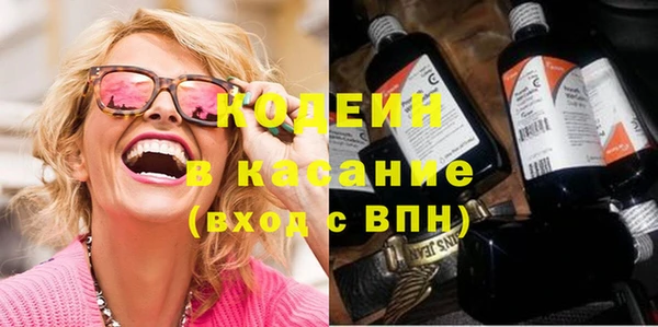 mix Белокуриха