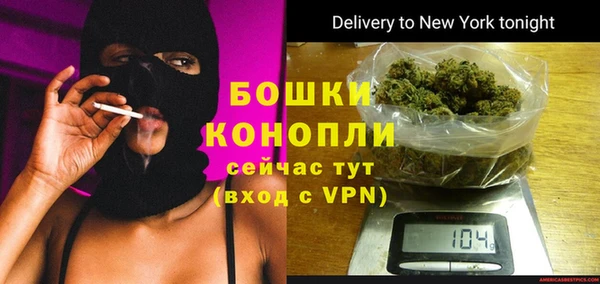 гидра Беломорск