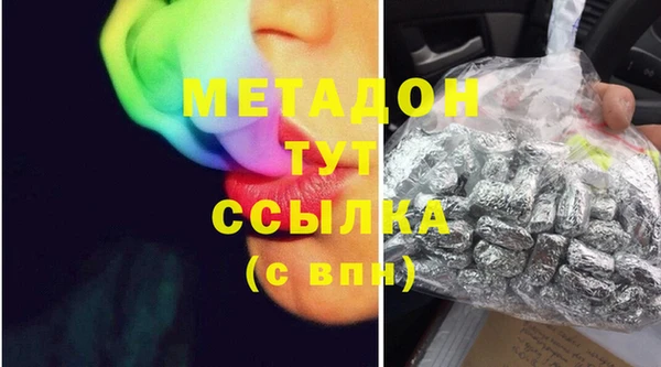 jwh Белоозёрский