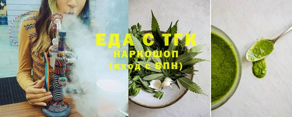 mix Белокуриха
