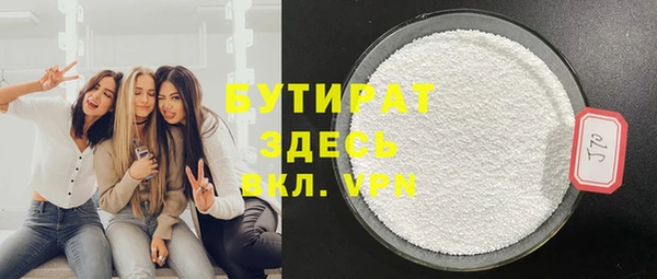 jwh Белоозёрский