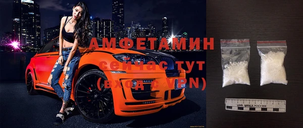 mix Белокуриха