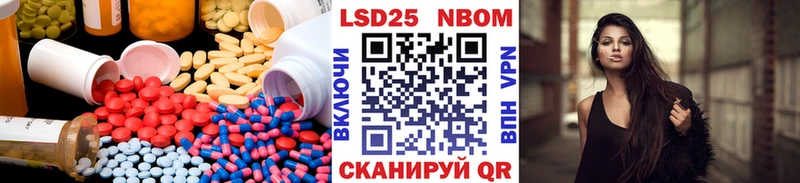 Лсд 25 экстази ecstasy omg зеркало Верхняя Пышма