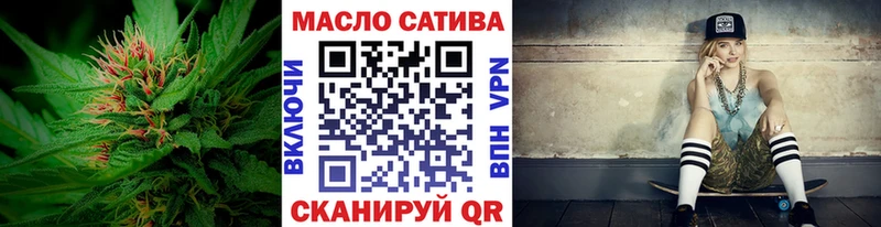 ТГК концентрат  где найти наркотики  Верхняя Пышма 