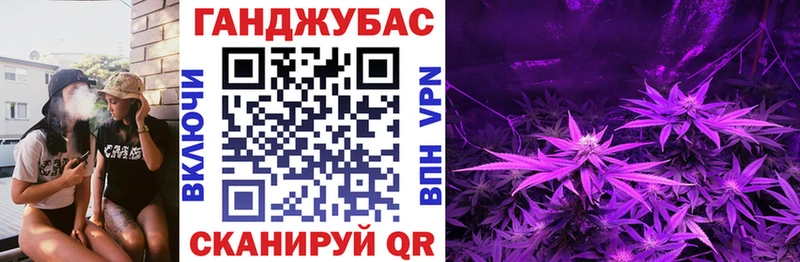 Марихуана Bruce Banner  где купить наркоту  Верхняя Пышма 